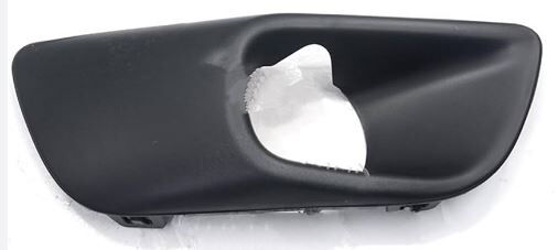 9801674480 CITROEN C4 GP II Ön Sis Farı Lamba Kaplaması Sağ