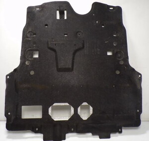 9824226480 PEUGEOT 2008 MOTOR ALT MUHAFAZA P24E #1