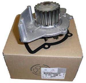 1609402180 DEVİRDAİM BOXER JUMPER 2.0 DW8 EXPERT  MONDEO 2.0 TDCI EURO4 #1