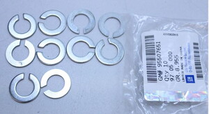 95507651 Opel, Chevrolet Ay Rondele Pul GM Orijinal 9705000 - 95507651 ADET FİYAT #1