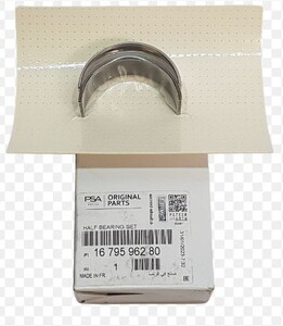 1616896580 KOL YATAK STD PARTNER BERLİNGO DW10 2.0 BOXER 4 ADET VERİLEC #1